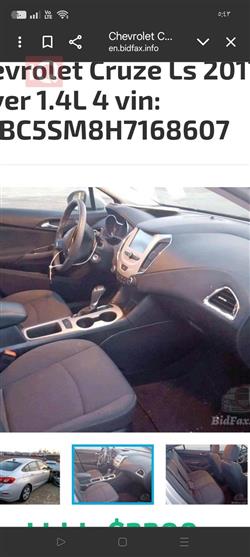 شيفروليه كروز